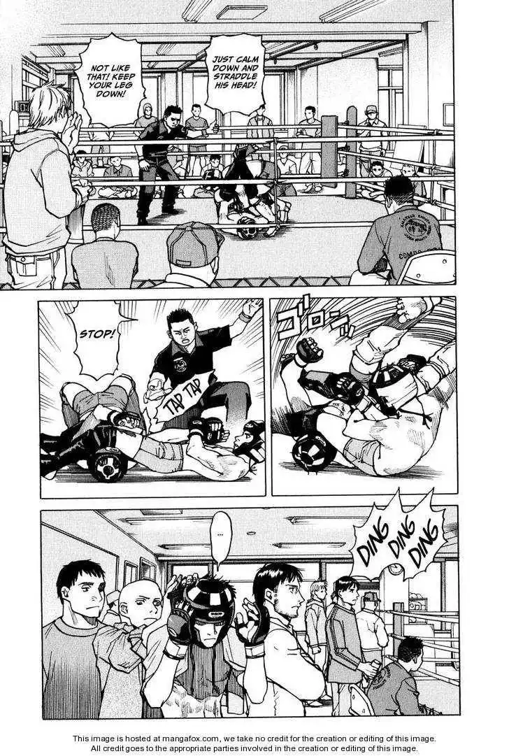 All-Rounder Meguru Chapter 1 58